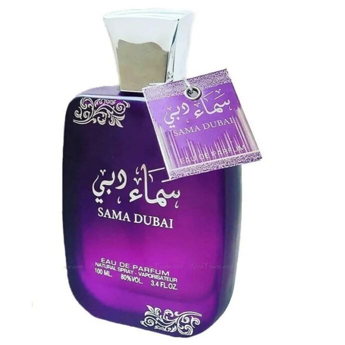 ⁦عطر سماء دبي⁩ - الصورة ⁦3⁩