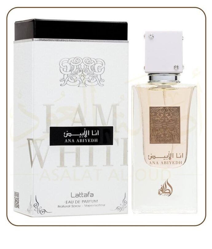 عطر انا الأبيض