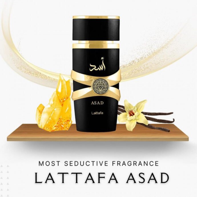 ⁦عطر اسد⁩ - الصورة ⁦4⁩
