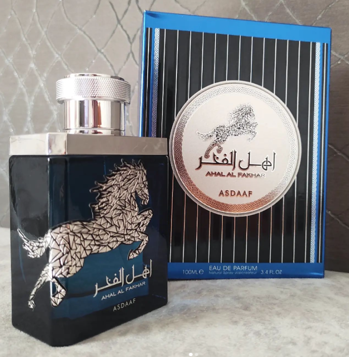 ⁦عطر اهل الفخر⁩ - الصورة ⁦3⁩