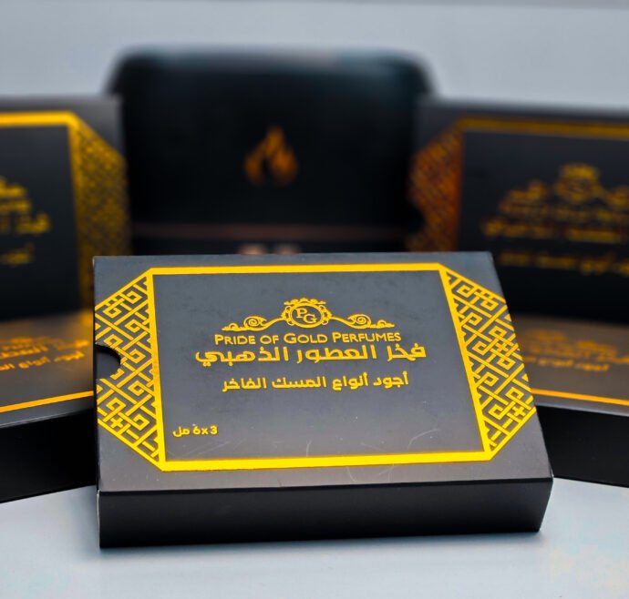 ⁦العرض الذهبي للمسك الفاخر⁩ - الصورة ⁦4⁩