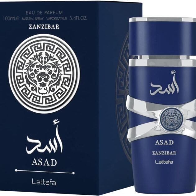 عطر أسد زنجبار Asad Zanzibar Lattafa