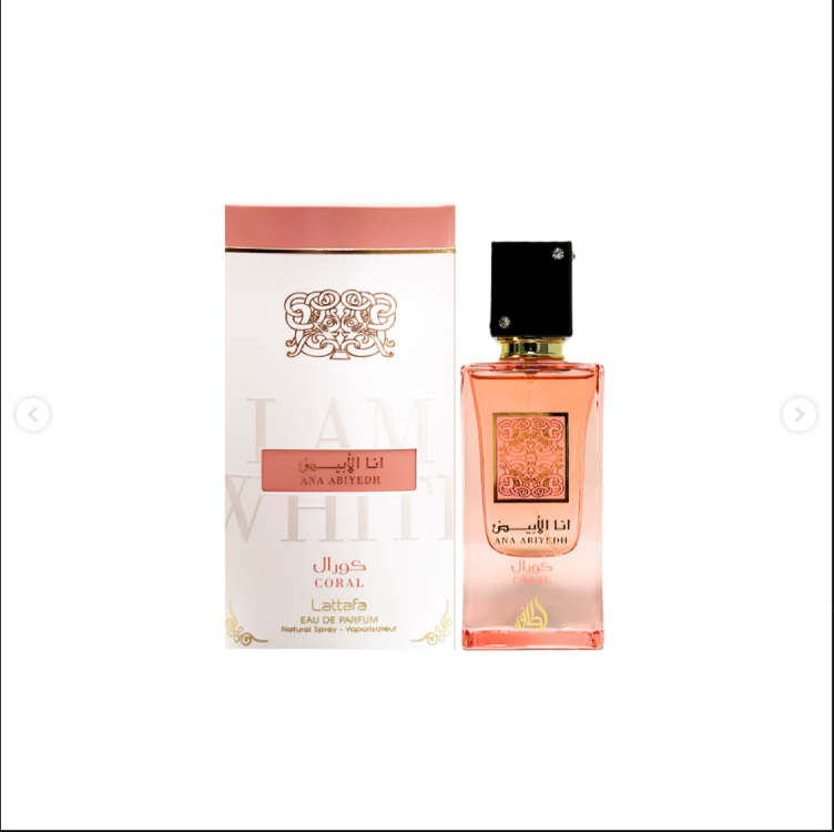 ⁦أنا الأبيض كورال Ana Abiyedh Coral Lattafa⁩ - الصورة ⁦3⁩