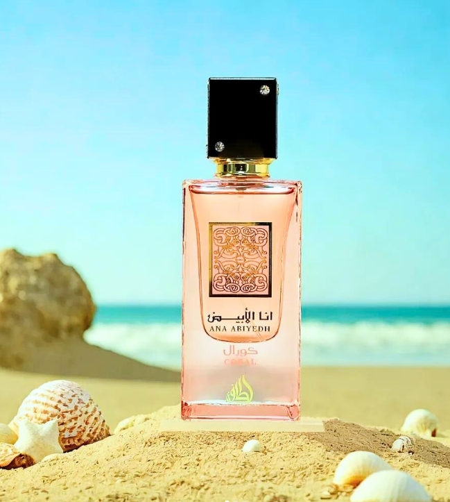 ⁦أنا الأبيض كورال Ana Abiyedh Coral Lattafa⁩ - الصورة ⁦4⁩